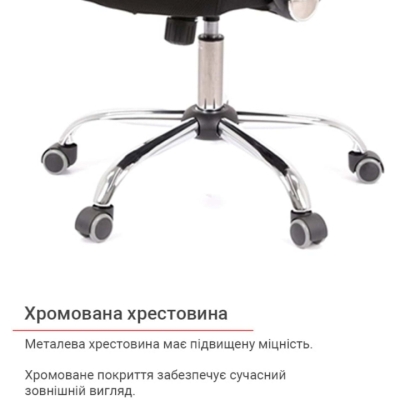 Кресло АКЛАС Гилмор СН TILT (Лайм/Черный)