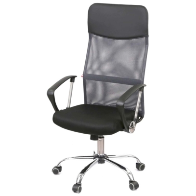 Кресло АКЛАС Гилмор СН TILT (Серый/Черный)