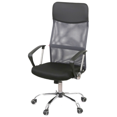 Кресло АКЛАС Гилмор СН TILT (Серый/Черный)