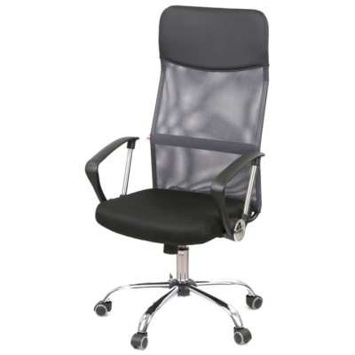 Кресло АКЛАС Гилмор СН TILT (Серый/Черный)