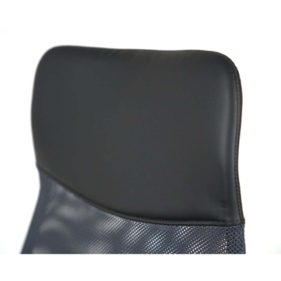 Кресло АКЛАС Гилмор СН TILT (Серый/Черный)