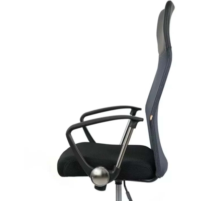 Кресло АКЛАС Гилмор СН TILT (Серый/Черный)