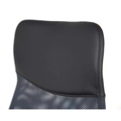 Кресло АКЛАС Гилмор СН TILT (Серый/Черный)