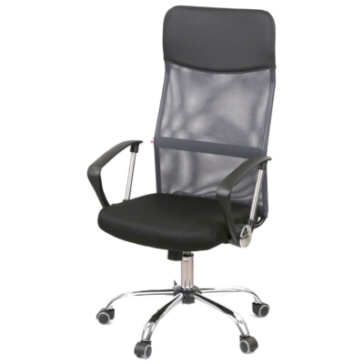 Кресло АКЛАС Гилмор СН TILT (Серый/Черный)