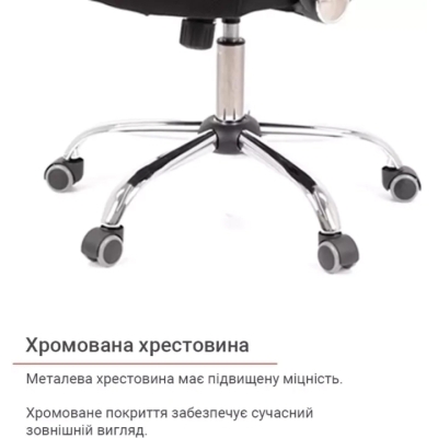 Кресло АКЛАС Гилмор СН TILT (Синий/Черный)