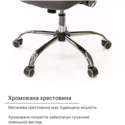 Кресло АКЛАС Гилмор FX СН TILT (Коричневый/Черный)