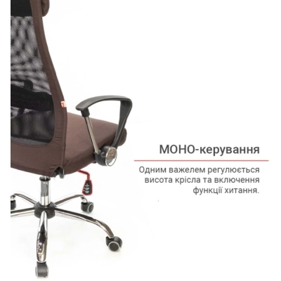 Кресло АКЛАС Гилмор FX CH TILT Коричневое