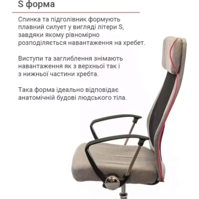 Кресло АКЛАС Гилмор FX СН TILT (Серый/Черный)