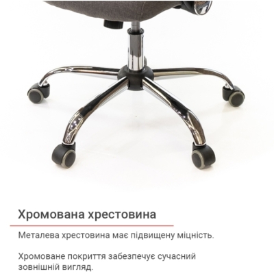 Кресло АКЛАС Гилмор FX СН TILT (Серый/Черный)