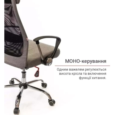 Кресло АКЛАС Гилмор FX СН TILT (Серый/Черный)