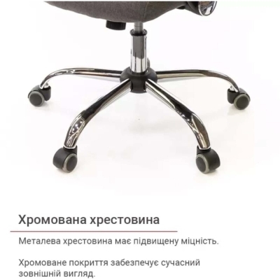 Кресло АКЛАС Гилмор FX СН TILT (Серый/Черный)