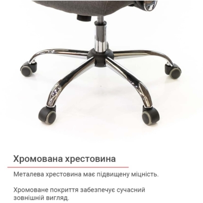 Кресло АКЛАС Гилмор FX CH TILT Серое