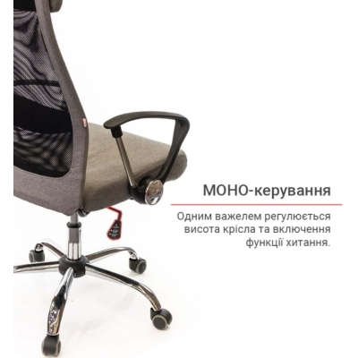 Кресло АКЛАС Гилмор FX CH TILT Серое
