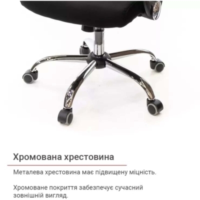 Кресло АКЛАС Гилмор FX СН TILT (Черный/Черный)