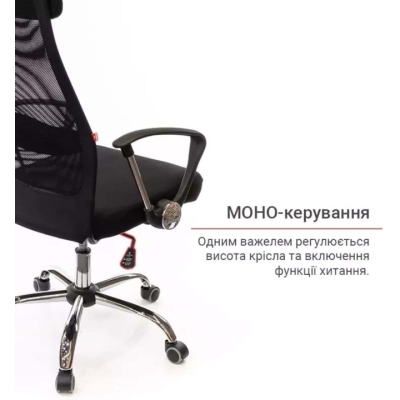 Кресло АКЛАС Гилмор FX СН TILT (Черный/Черный)