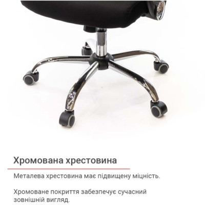 Кресло АКЛАС Гилмор FX СН TILT (Черный/Черный)