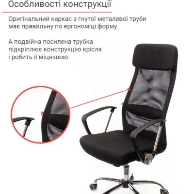 Кресло АКЛАС Гилмор FX СН TILT (Черный/Черный)