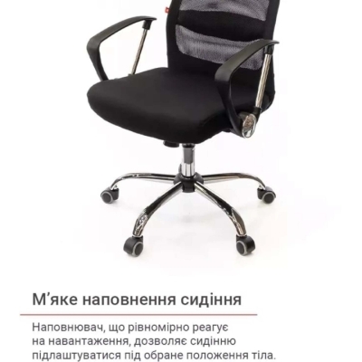 Кресло АКЛАС Гилмор FX СН TILT (Черный/Черный)