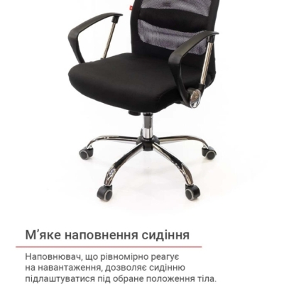 Кресло АКЛАС Гилмор FX СН TILT (Черный/Черный)