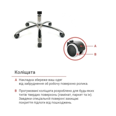 Кресло АКЛАС Дрим CH ANF Коричневое