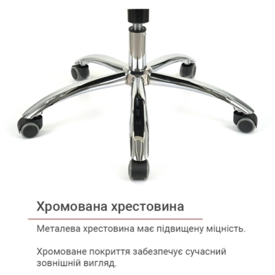 Кресло АКЛАС Дрим CH ANF Коричневое
