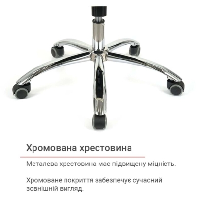 Кресло АКЛАС Дрим CH ANF (PU Черный)