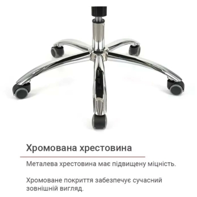 Кресло офисное АКЛАС Дрим CH ANF (PU Черный)
