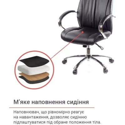 Кресло АКЛАС Дрим CH ANF (PU Черный)