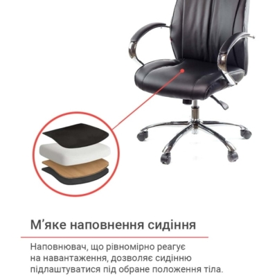 Кресло АКЛАС Дрим CH ANF (PU Черный)