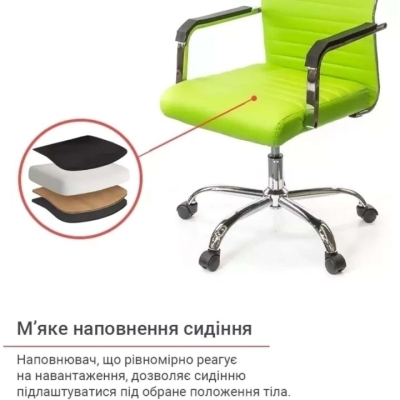 Кресло АКЛАС Кап FX СН TILT (PU Lime green)