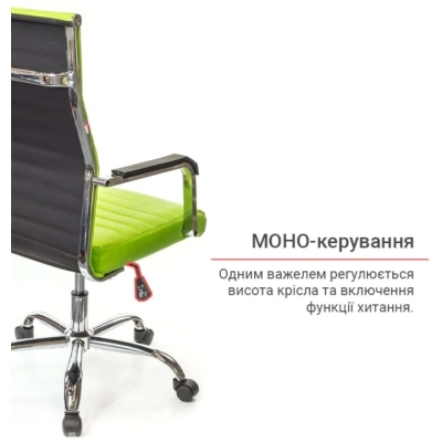 Кресло АКЛАС Кап FX СН TILT (PU Lime green)