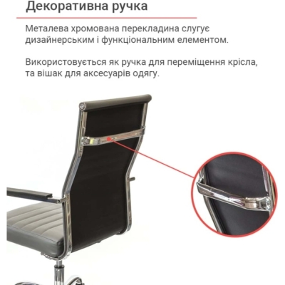 Кресло АКЛАС Кап FX СН TILT (PU Grey)