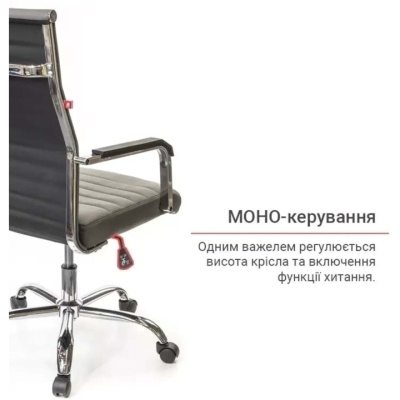 Кресло АКЛАС Кап FX СН TILT (PU Grey)