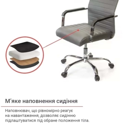 Кресло АКЛАС Кап FX СН TILT (PU Grey)