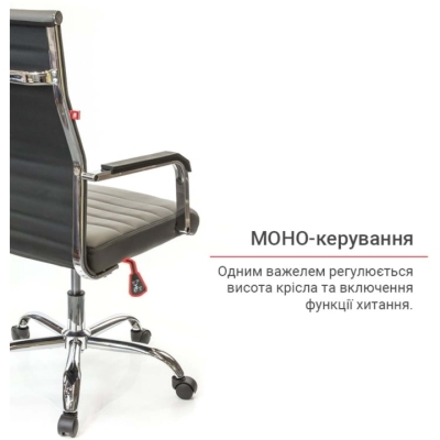 Кресло АКЛАС Кап FX СН TILT (PU Grey)