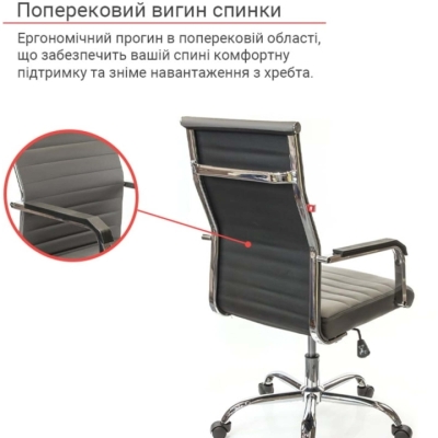 Кресло АКЛАС Кап FX СН TILT (PU Grey)