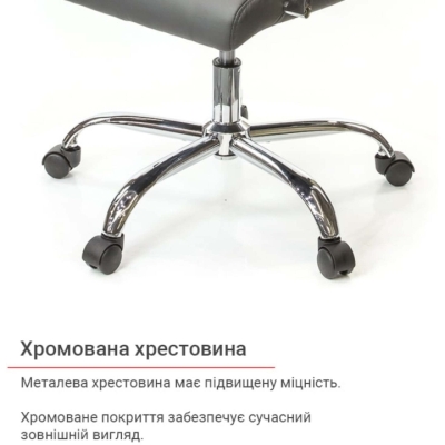 Кресло АКЛАС Кап FX СН TILT (PU Grey)