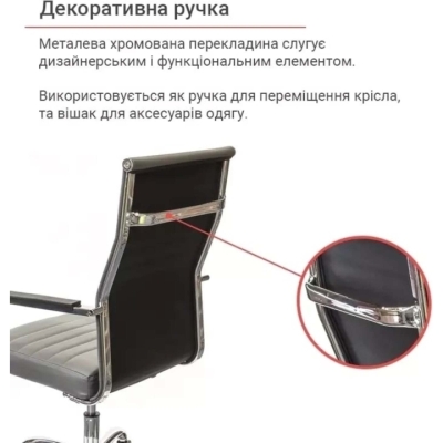 Кресло АКЛАС Кап FX СН TILT (PU Grey)