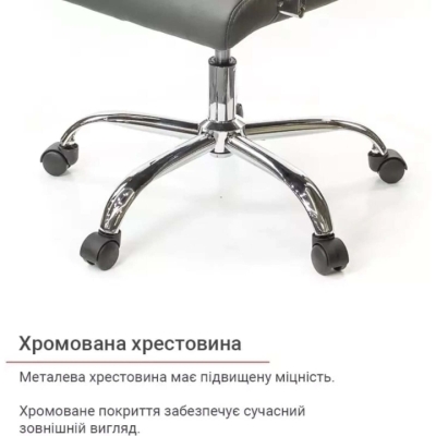 Кресло АКЛАС Кап FX СН TILT (PU Grey)