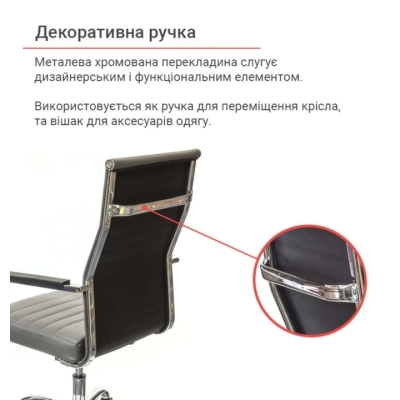 Кресло АКЛАС Кап FX СН TILT Серое