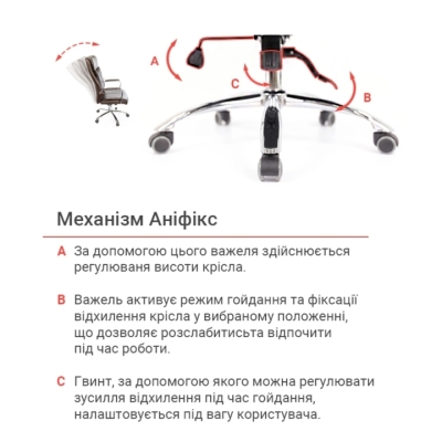 Кресло АКЛАС Маккай CH ANF Коричневое