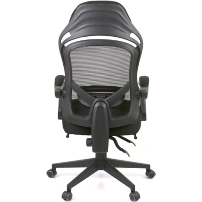 Кресло АКЛАС Мердок PL RL (Черный)