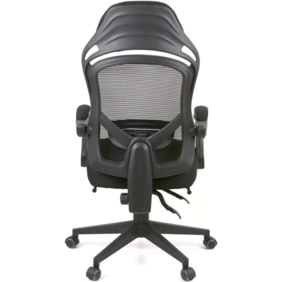 Кресло АКЛАС Мердок PL RL (Черный)