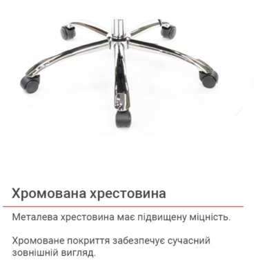 Кресло АКЛАС Оран CH ANF (PU Темно-коричневый)