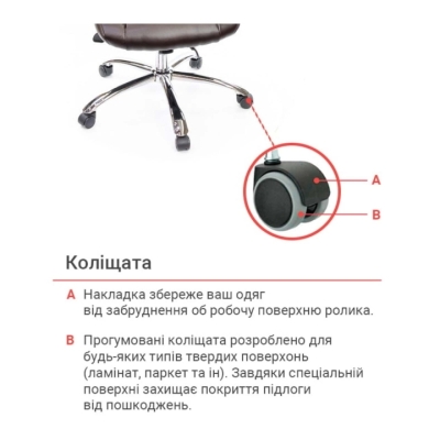 Кресло АКЛАС Оран CH ANF Коричневое