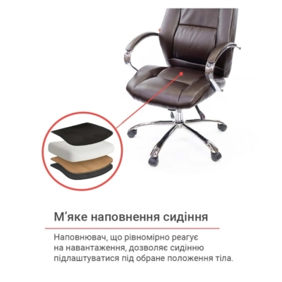 Кресло АКЛАС Оран CH ANF Коричневое