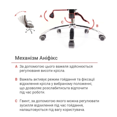Кресло АКЛАС Оран CH ANF Коричневое