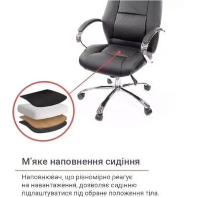 Кресло офисное АКЛАС Оран CH ANF (PU Черный)