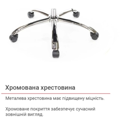 Кресло АКЛАС Оран CH ANF (PU Черный)