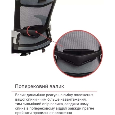 Кресло АКЛАС Прима PL HR ANF (Черный/Серый)